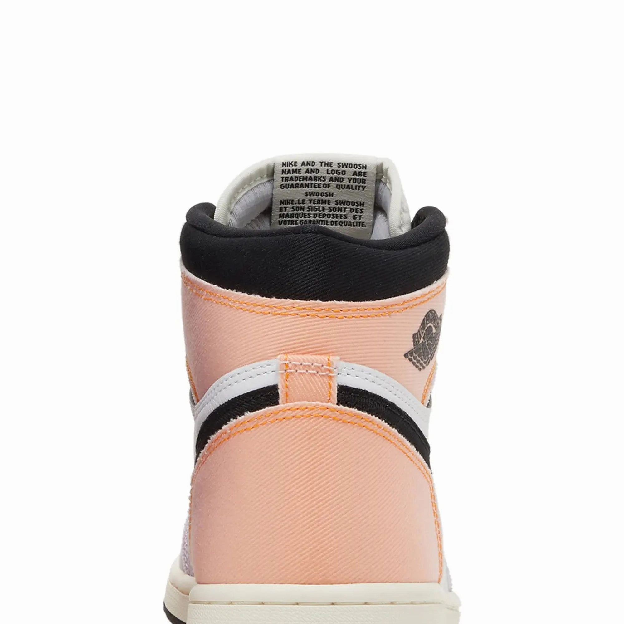 Air Jordan 1 Retro High OG 'Skyline' (2023)