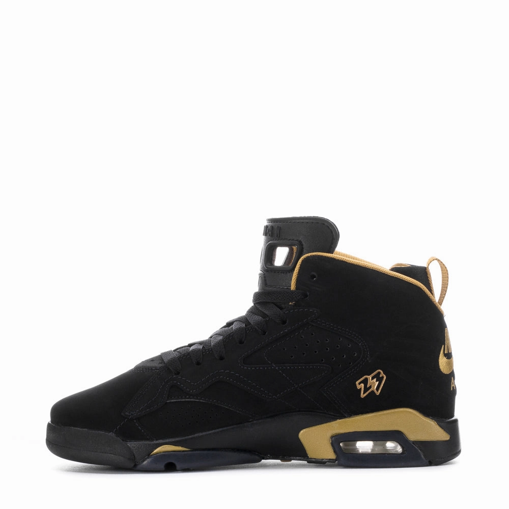 jordan Jumpman MVP - Youth
