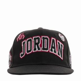 jordan Youth JP Pack Snapback