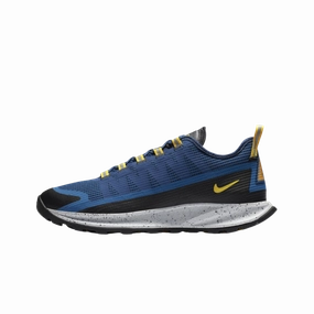 Nike ACG Air Nasu Coastal Blue Vivid Sulfur
