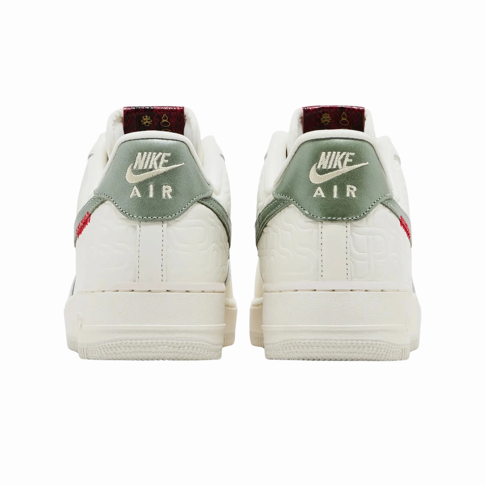 Nike Air Force 1 Low Year of the Snake
