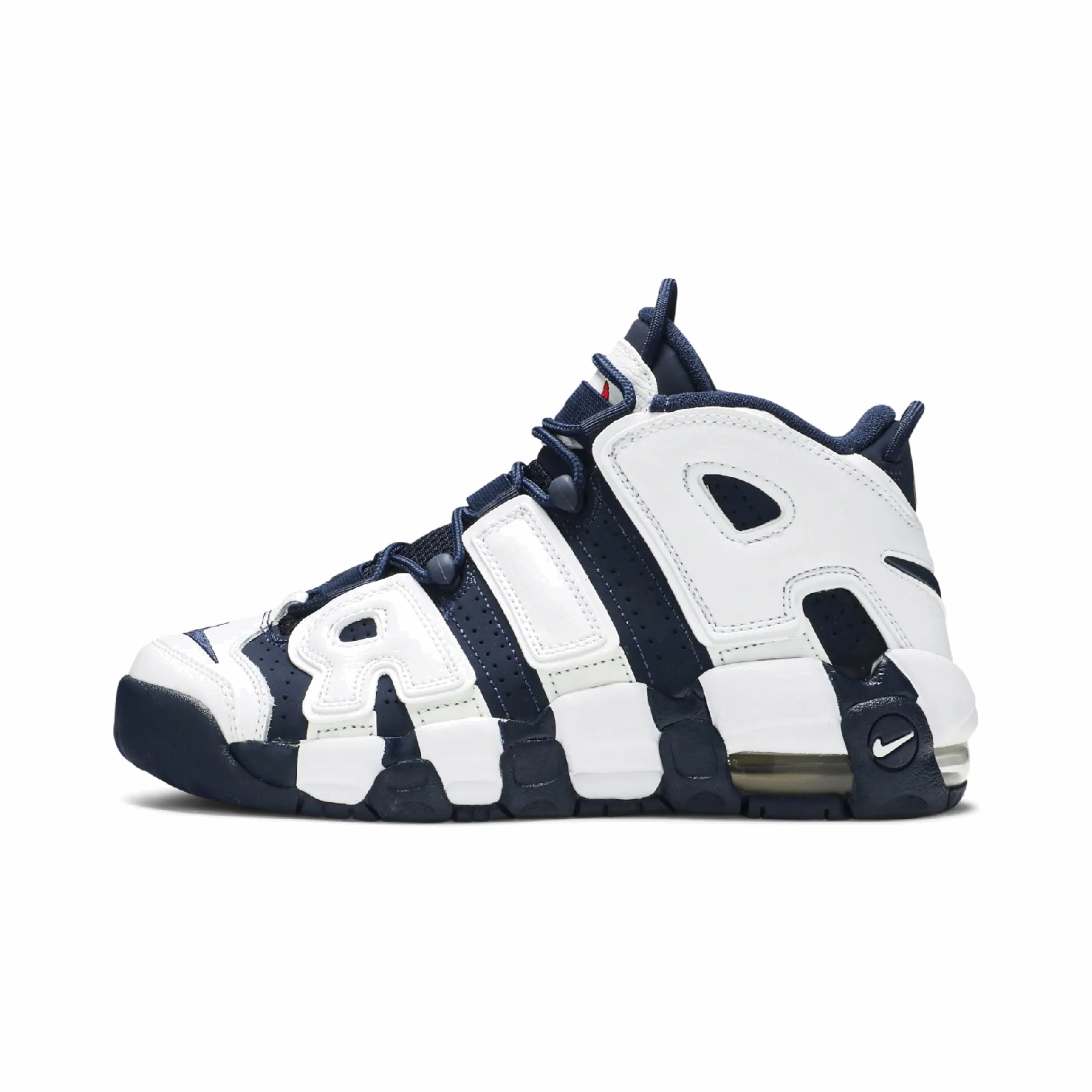 Nike Air More Uptempo Olympic (2020) (GS)