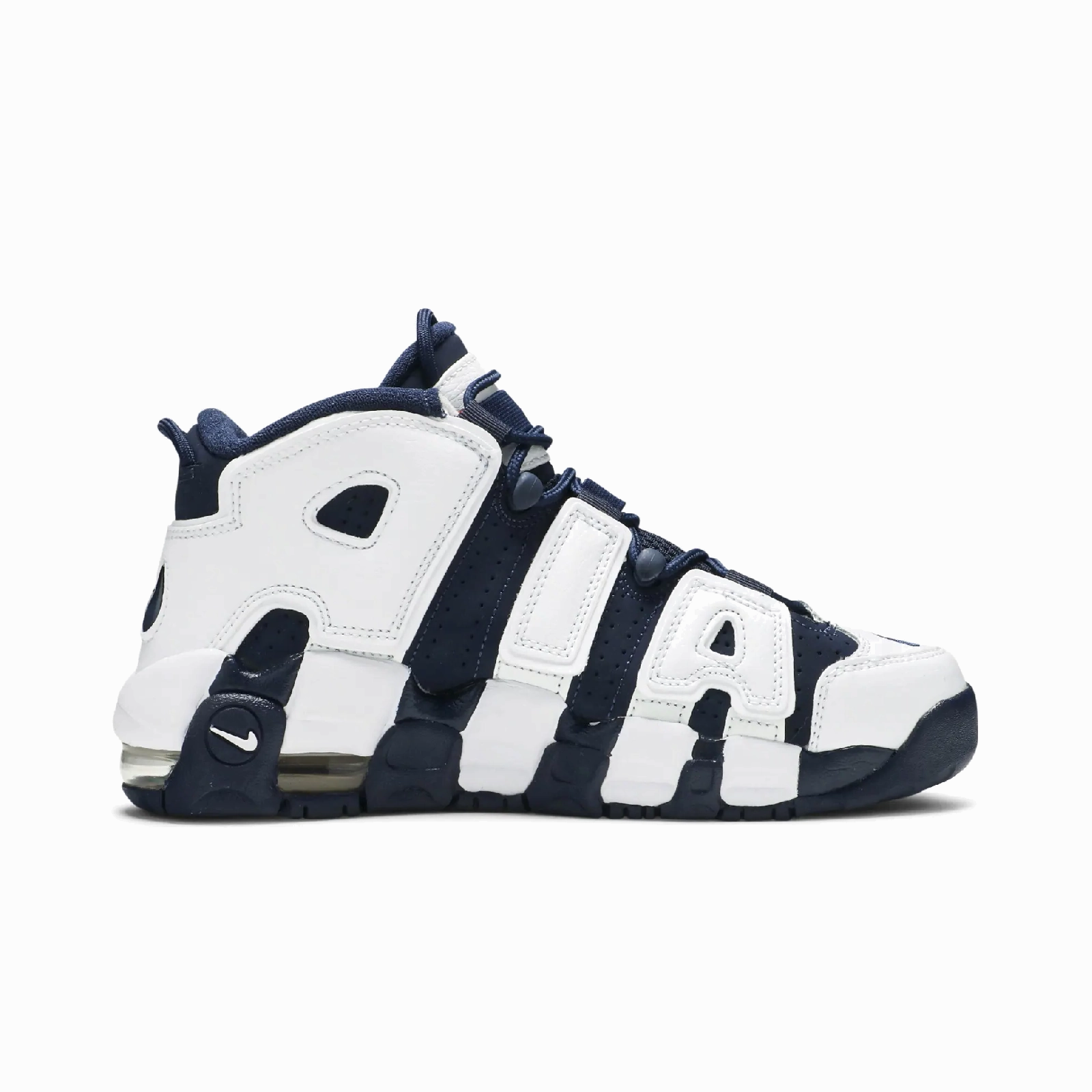 Nike Air More Uptempo Olympic (2020) (GS)