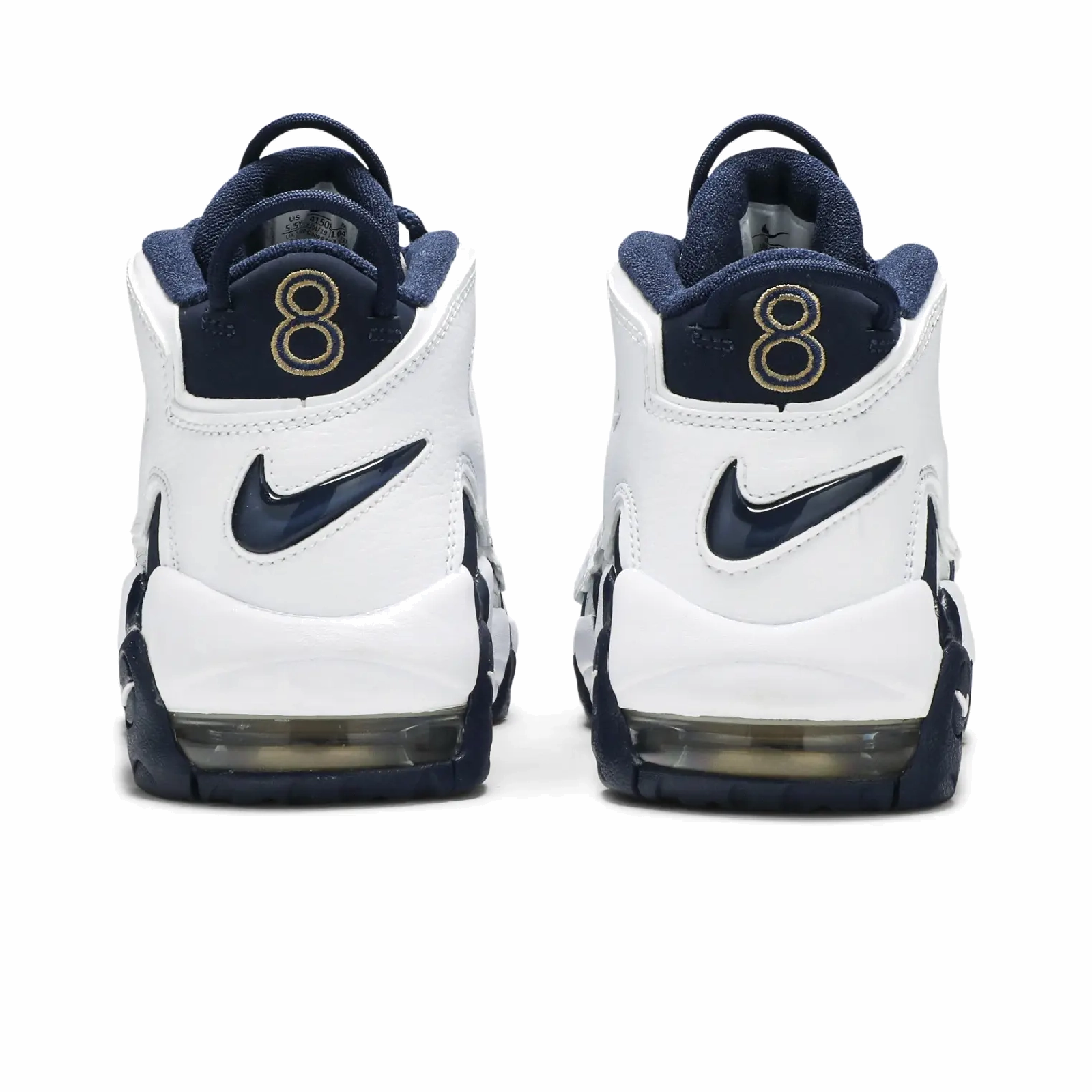 Nike Air More Uptempo Olympic (2020) (GS)
