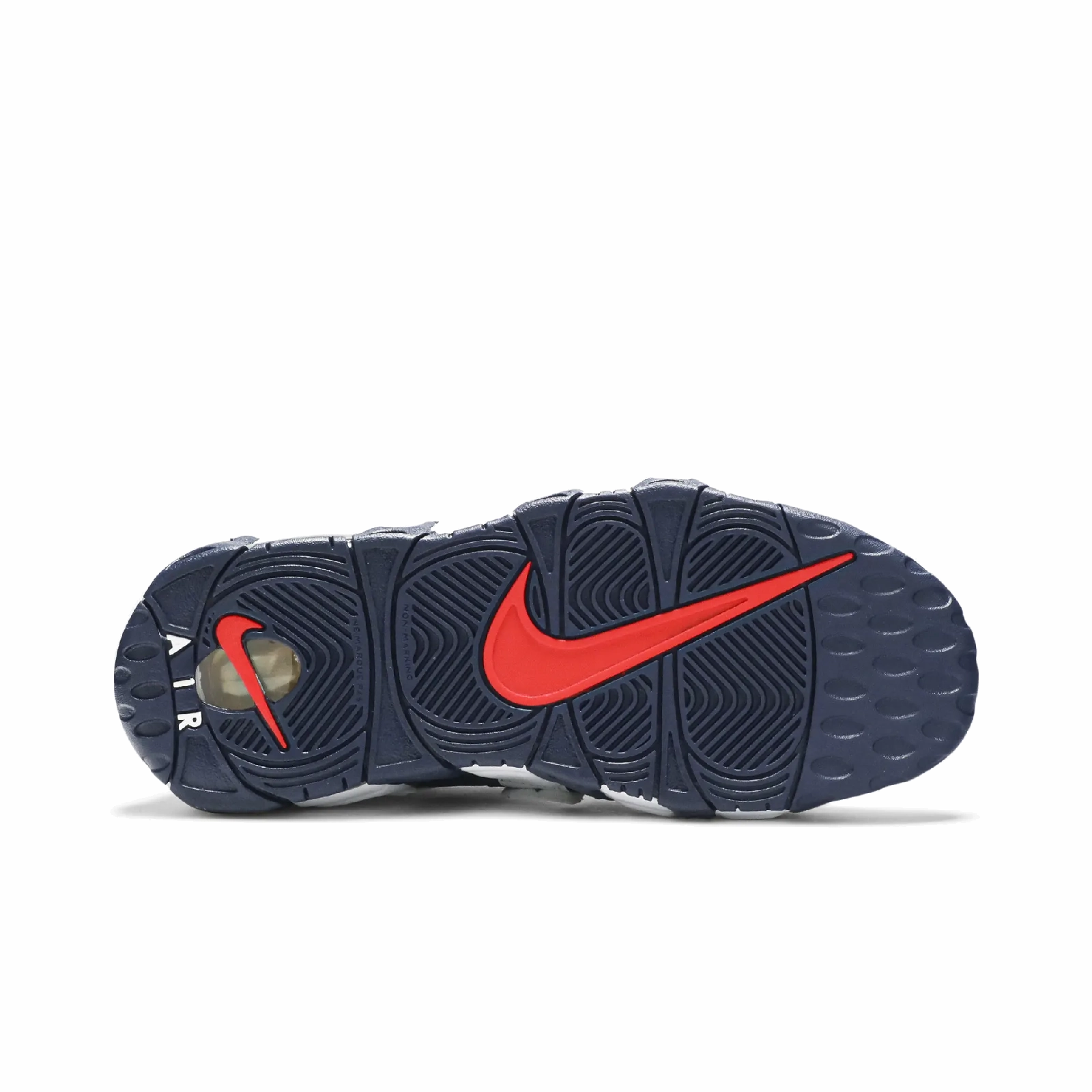 Nike Air More Uptempo Olympic (2020) (GS)