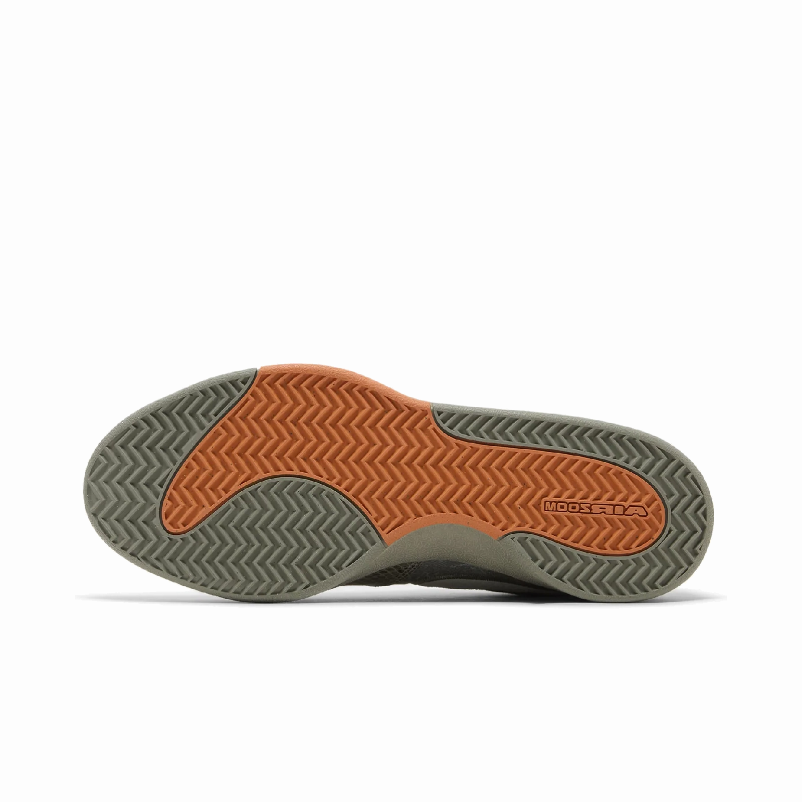 Nike Book 1 Premium Hike