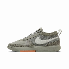 Nike Book 1 Premium Hike