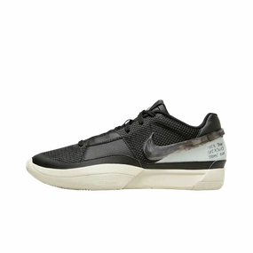 Nike Ja 1 Black Smoke Grey