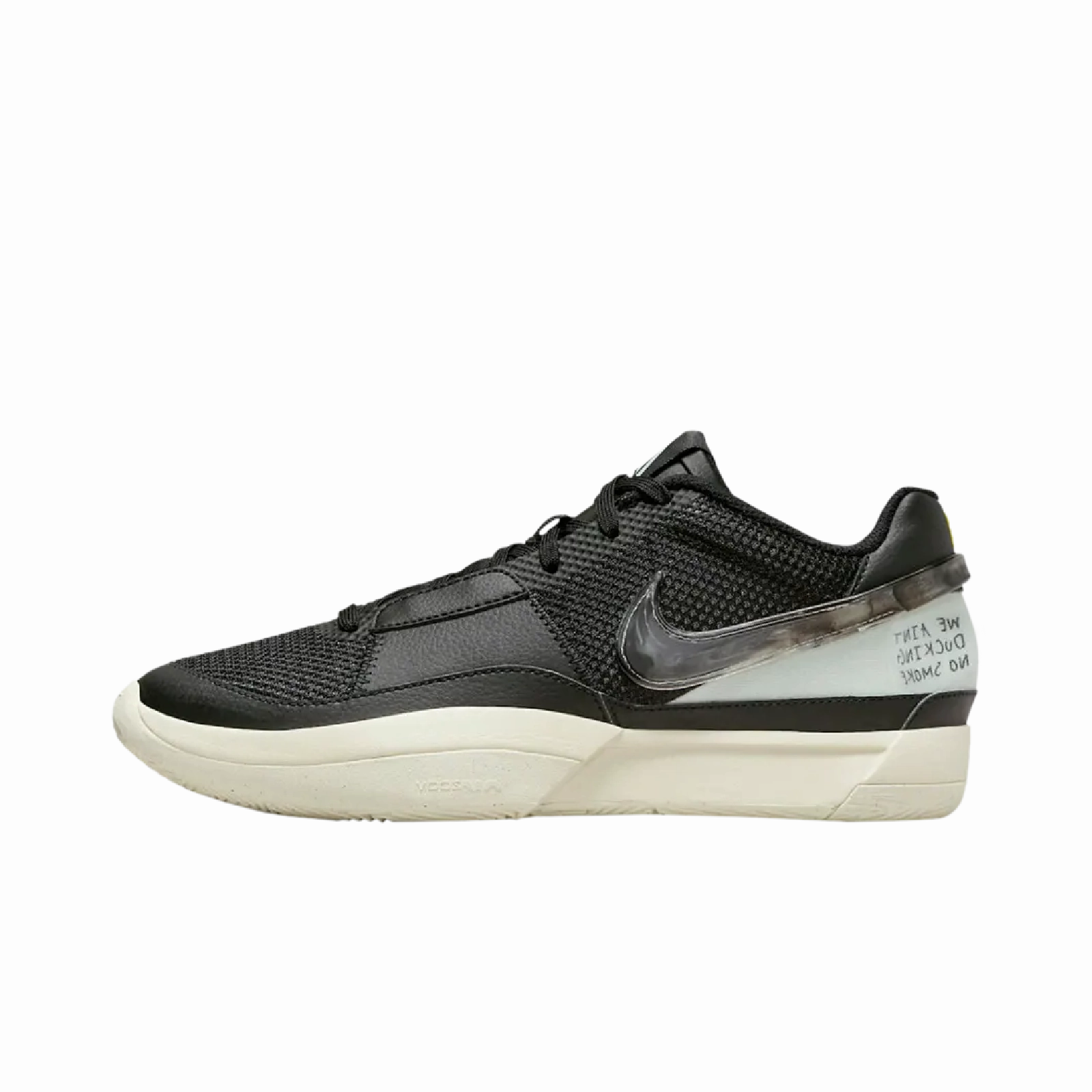 Nike Ja 1 Black Smoke Grey