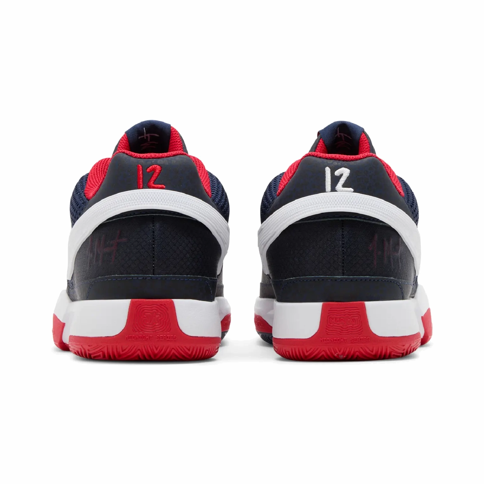 Nike Ja 1 USA
