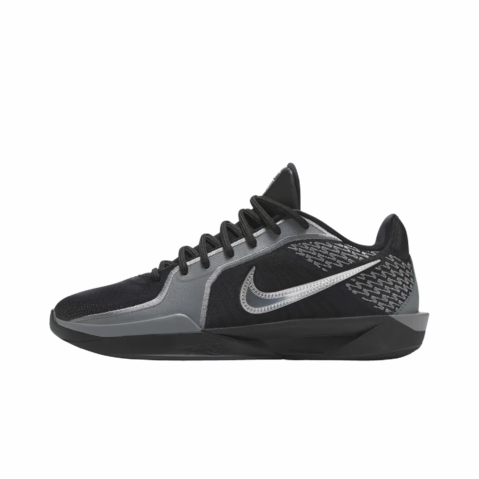 Nike Ja 2 Tree Topper