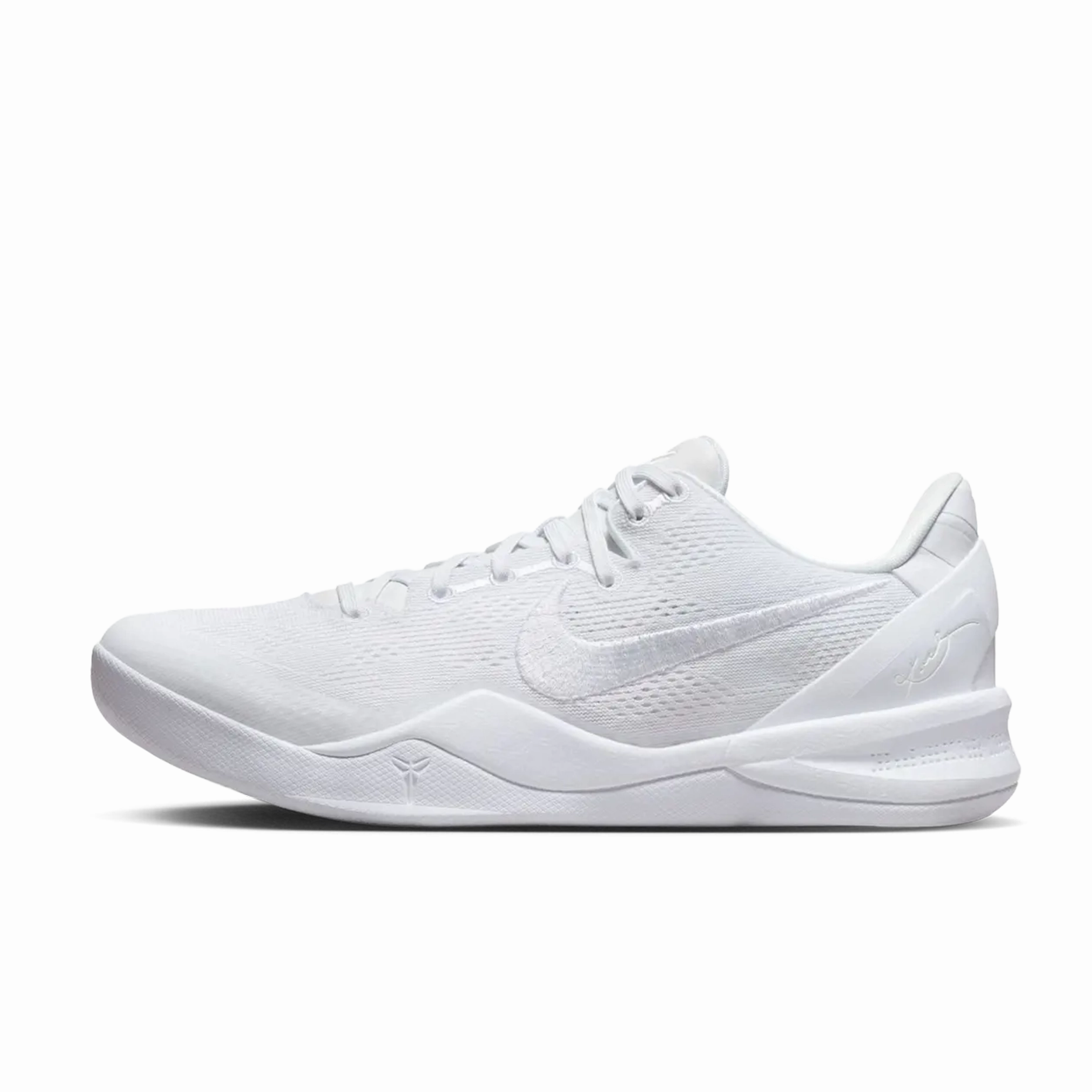 Nike Kobe 8 Protro Halo