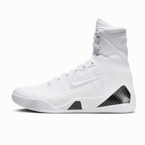 Nike Kobe 9 Elite Protro Halo