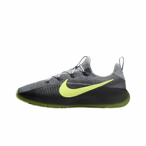 Nike LeBron TR 1 Smoke Grey Volt