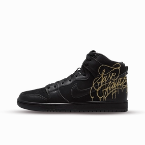 Nike SB Dunk High FAUST Black Gold