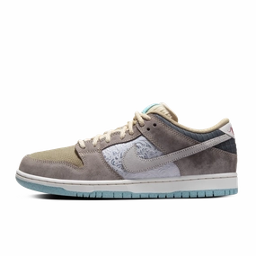 Nike SB Dunk Low Big Money Savings