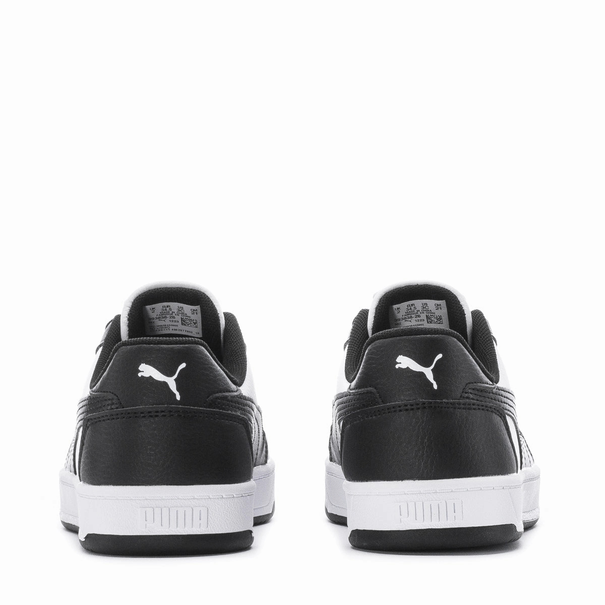 puma Caven 2.0 - Kids