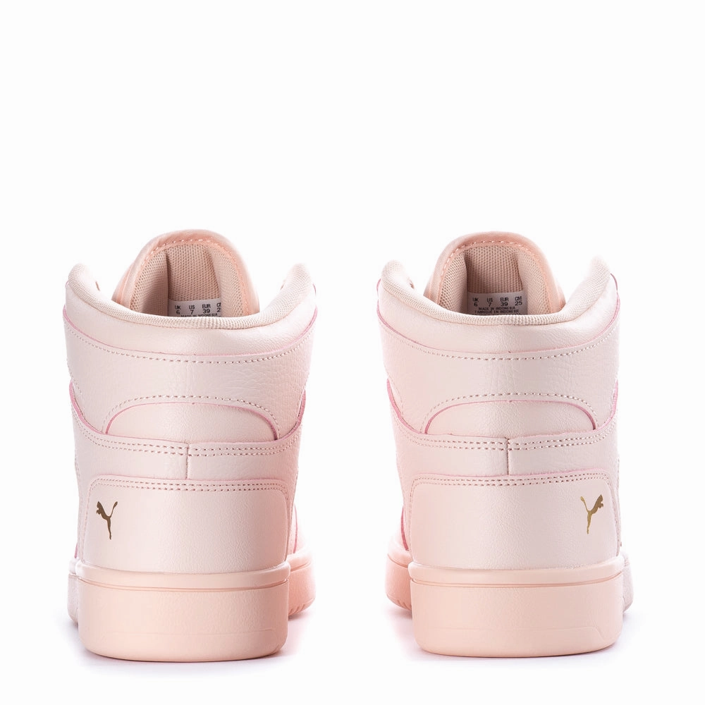 puma Rebound Layup - Youth