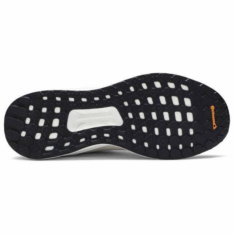 Shoes Adidas HUMAN MADE x Solar Hu 'Love'