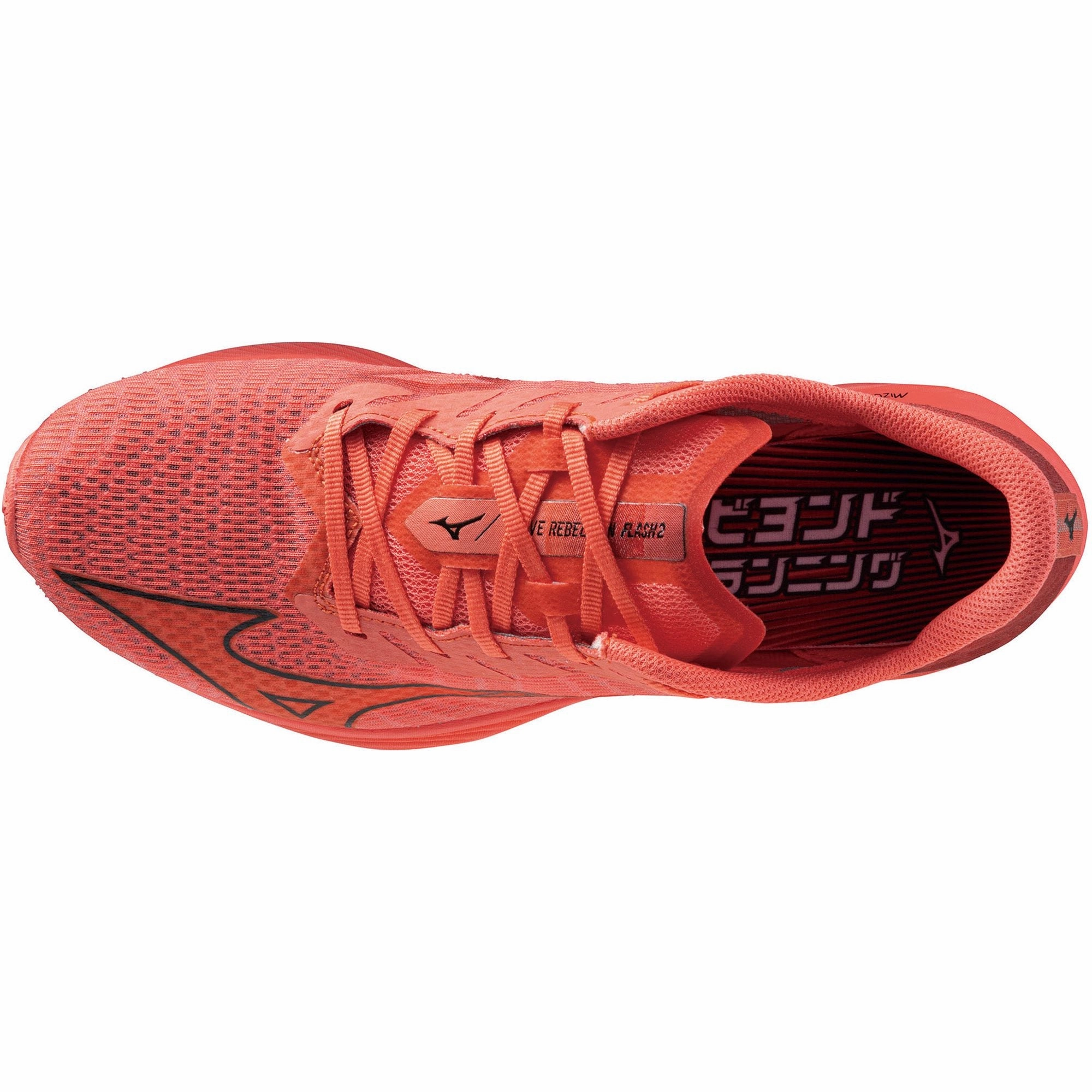 Shoes Mizuno Mizuno Wave Rebellion Flash 2 Running Shoes - Red