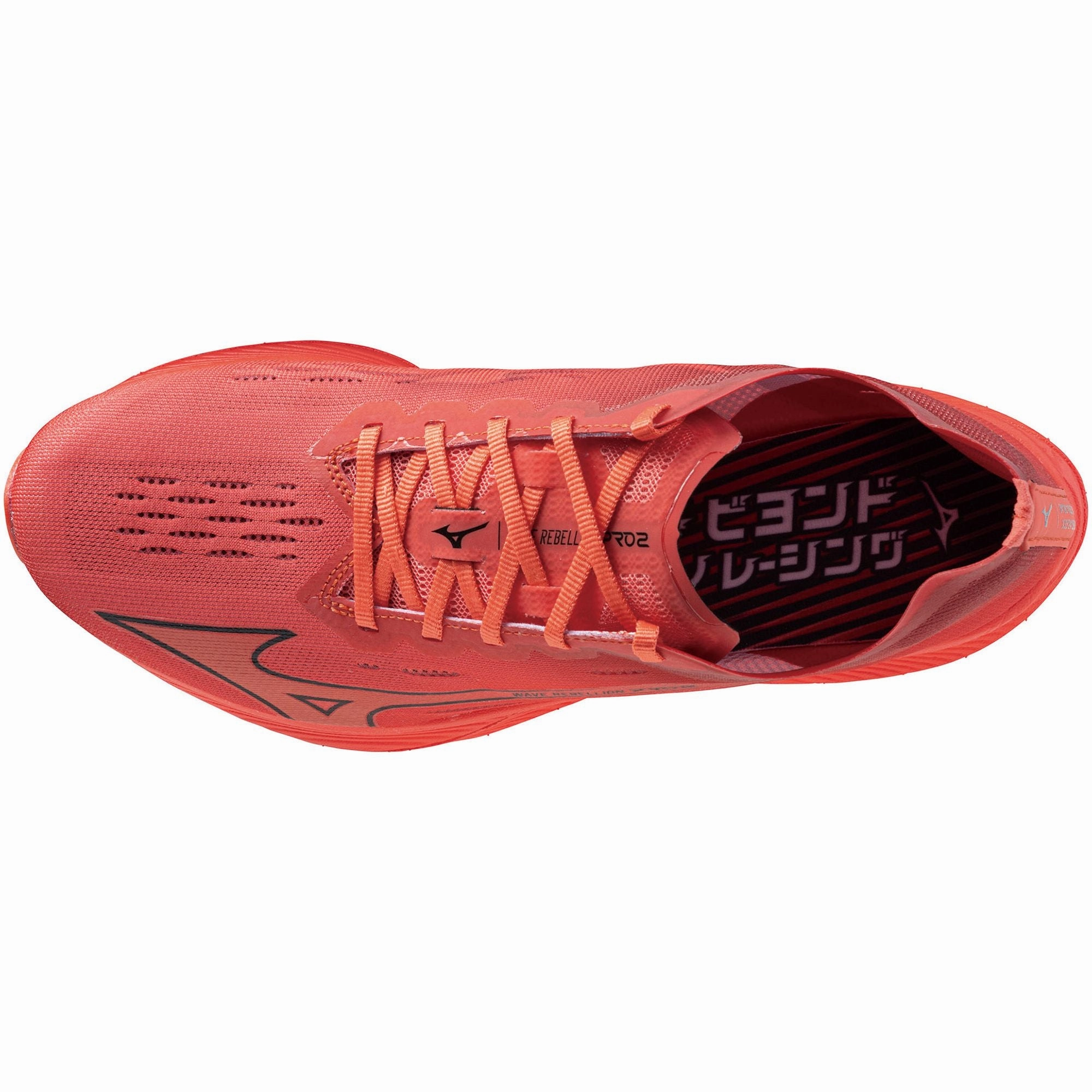 Shoes Mizuno Mizuno Wave Rebellion Pro 2 Running Shoes - Red