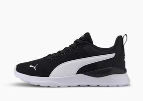 Shoes Puma Kids' Anzarun Lite JR