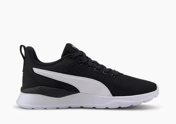 Shoes Puma Kids' Anzarun Lite JR
