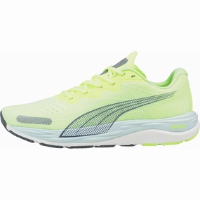 Shoes Puma Puma Velocity Nitro 2 Mens Running Shoes - Yellow