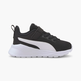 Shoes Puma Toddlers' Anzarun Lite AC