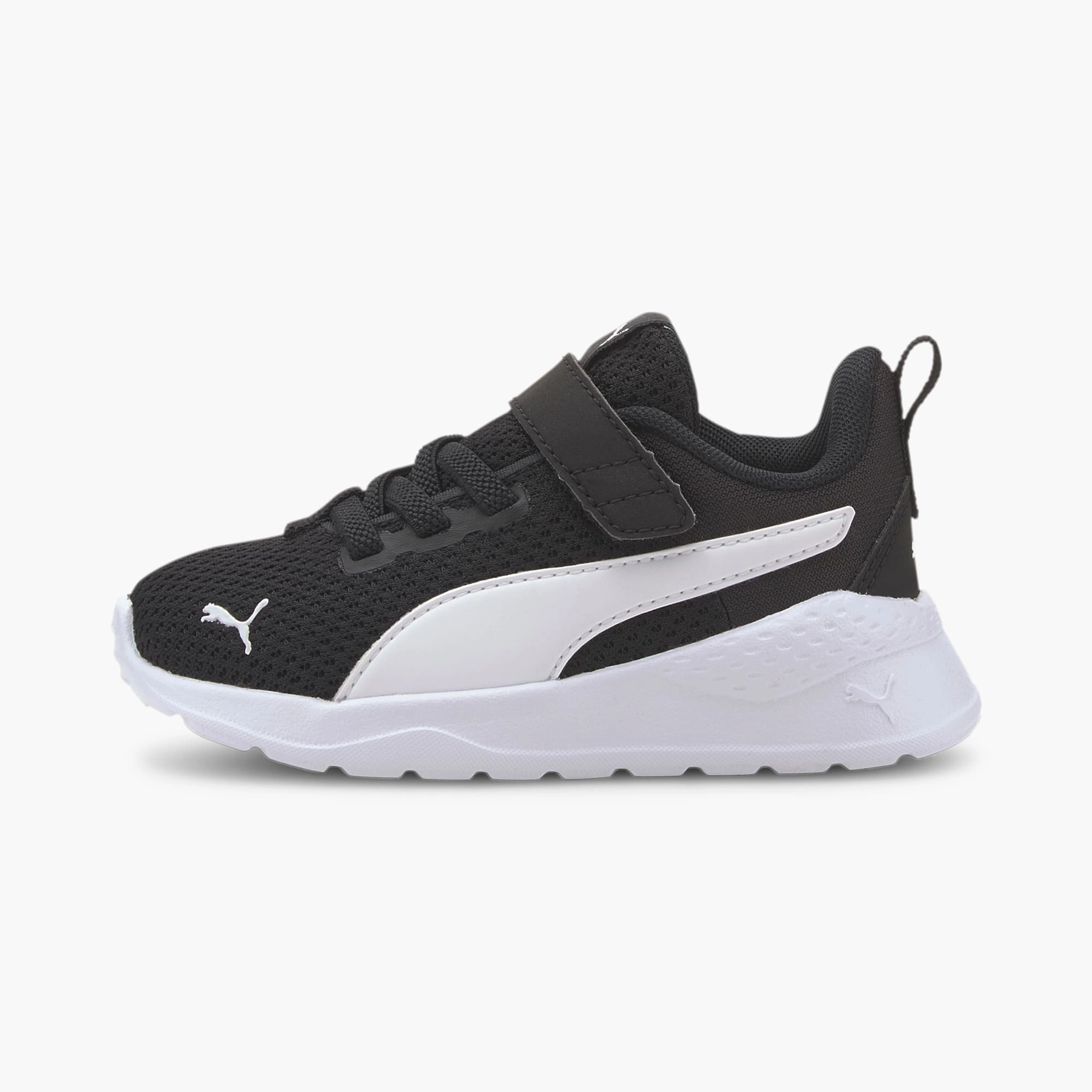 Shoes Puma Toddlers' Anzarun Lite AC