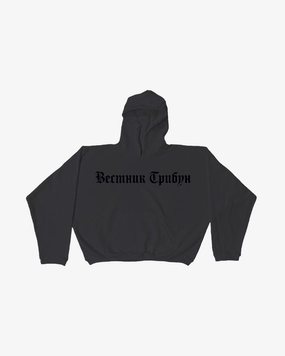 YEEZY HD-01 BLACK HOODIE