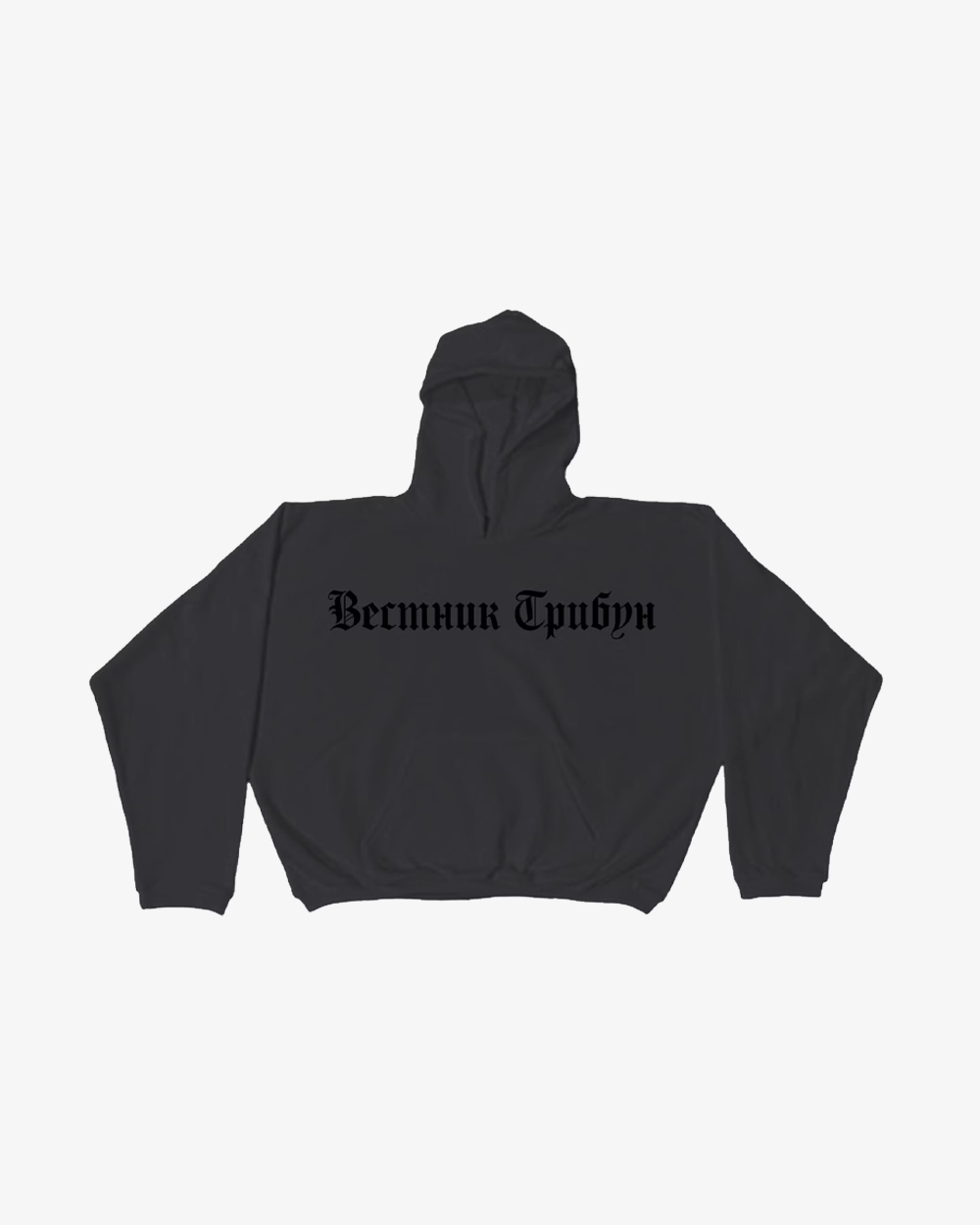 YEEZY HD-01 BLACK HOODIE